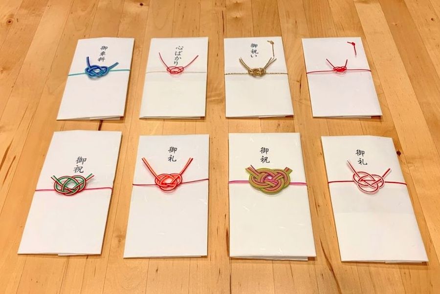 水引御礼封筒　ワード