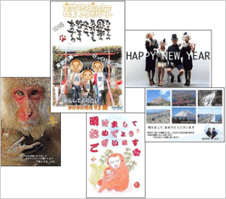 パソコープ会員