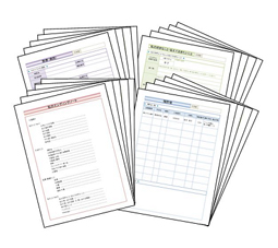 続・エンディングノートを作ろう　ダウンロード編