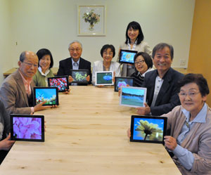 理念・ビジョン